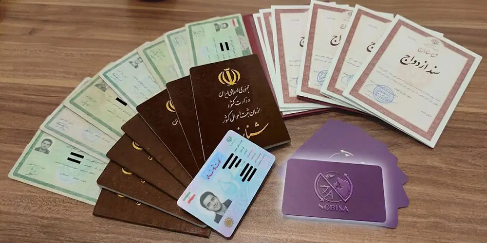 دارالترجمه نوبیسا در تبریز