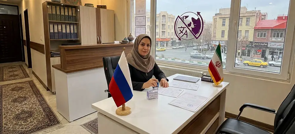 ترجمه روسی رسمی در تبریز